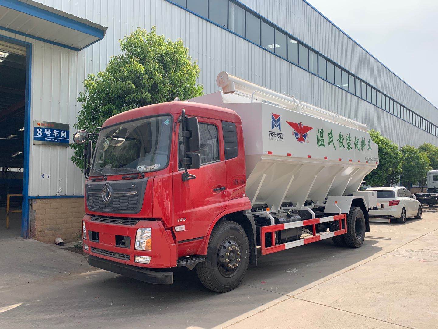 ���\24��ɢ�b����\(y��n)ݔ܇